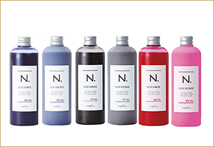 N．カラーシャンプー・トリートメント
